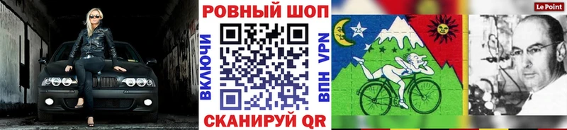 Виды наркоты Княгинино Кокаин Конопля A-PVP МЕТАМФЕТАМИН Меф мяу мяу ГАШ ЭКСТАЗИ АМФЕТАМИН