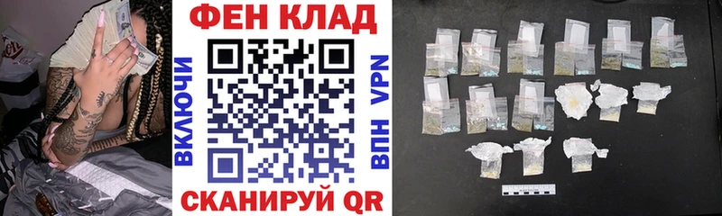 Amphetamine Розовый  Княгинино 