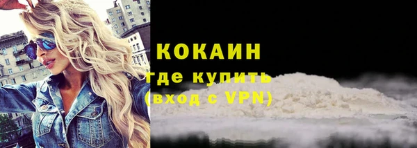 кокс Алзамай