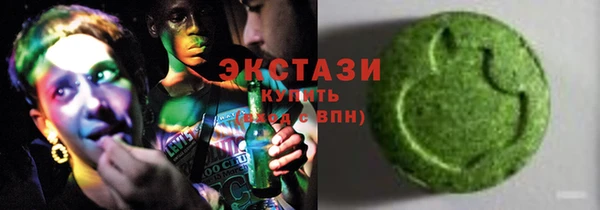 амф Ростов