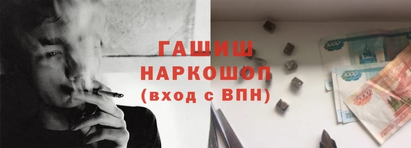 кокс Алзамай