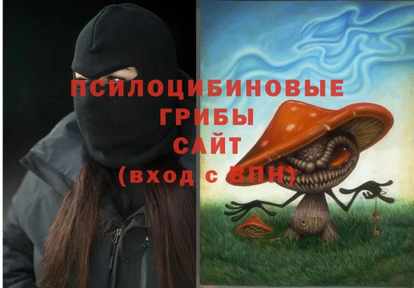 прущая мука Россошь