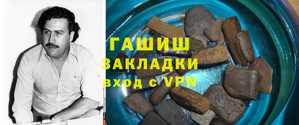 прущая мука Россошь
