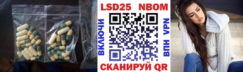 ЛСД экстази ecstasy  где продают   Княгинино 
