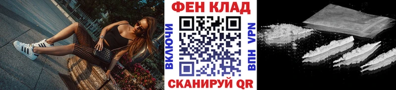 Метамфетамин пудра  даркнет формула  Княгинино 